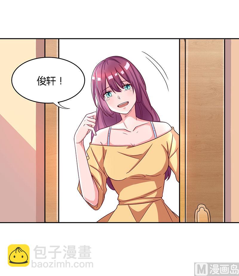 第18话 念念不忘-第19话