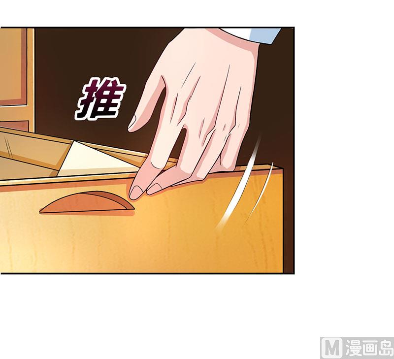 第18话 念念不忘-第19话