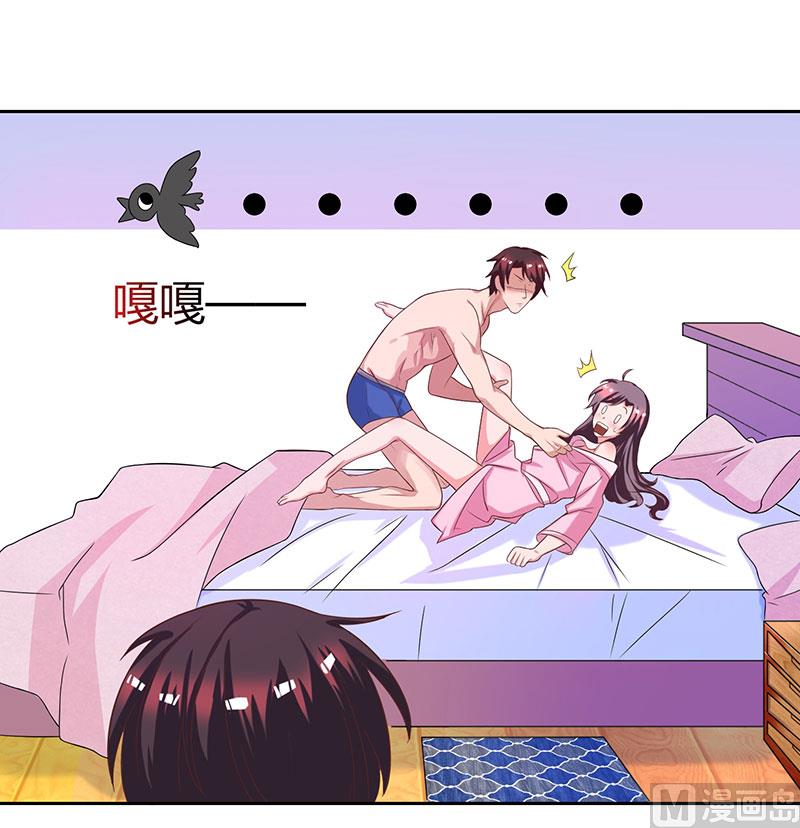 第18话 念念不忘-第19话