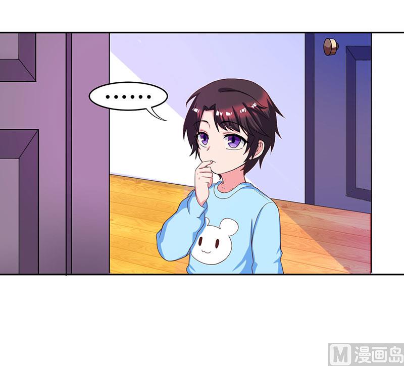 第18话 念念不忘-第19话