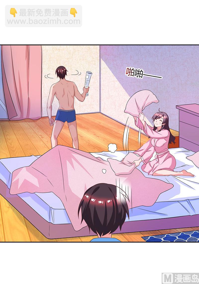 第18话 念念不忘-第19话