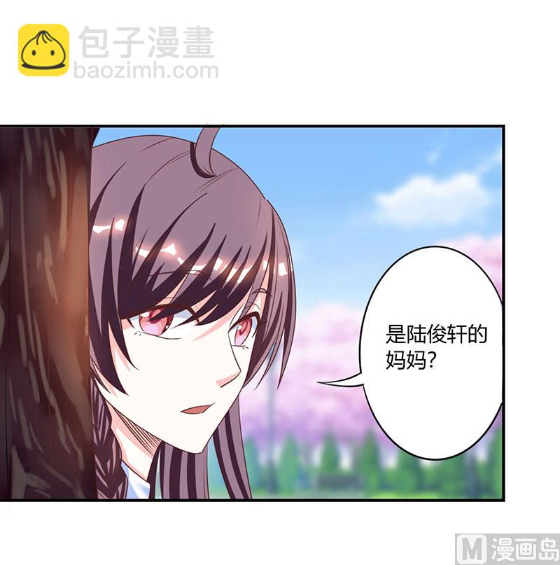 第2话 净身出户-第3话