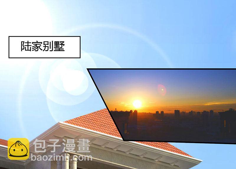 第2话 净身出户-第3话