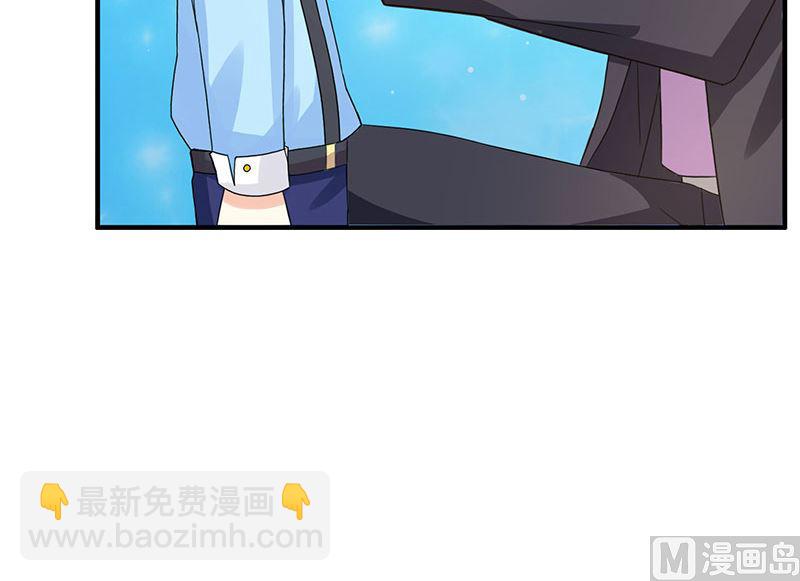 第20话 宫老的决定(1/2)-第21话