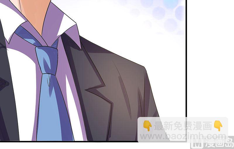 第20话 宫老的决定(1/2)-第21话