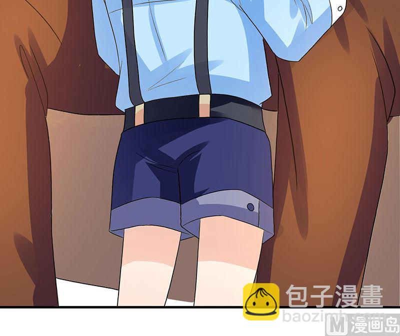 第20话 宫老的决定(1/2)-第21话