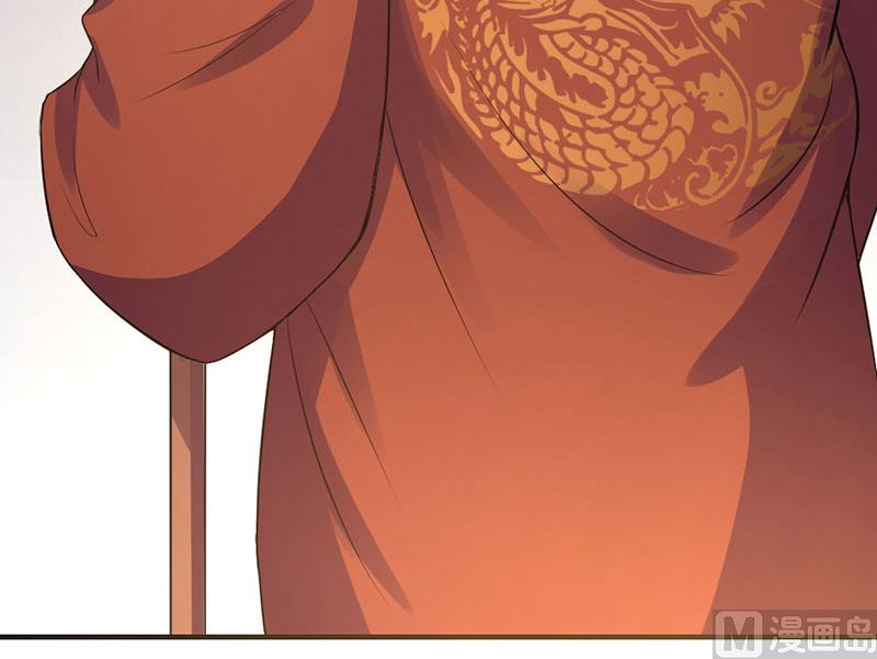 第20话 宫老的决定(1/2)-第21话