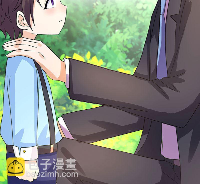 第20话 宫老的决定(1/2)-第21话