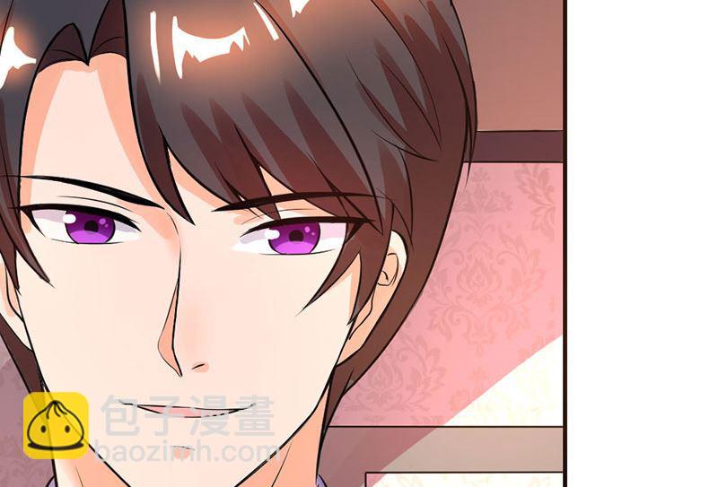 第20话 宫老的决定(1/2)-第21话