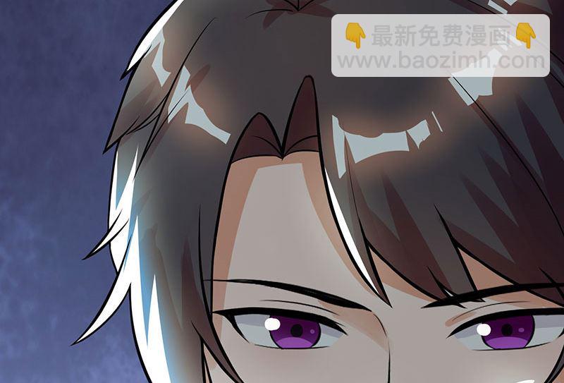 第20话 宫老的决定(1/2)-第21话