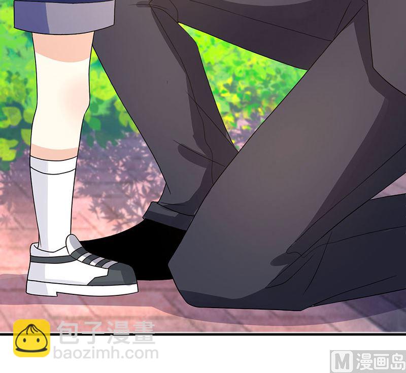 第20话 宫老的决定(1/2)-第21话