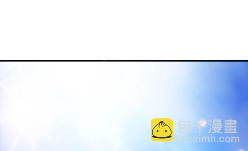 第20话 宫老的决定(1/2)-第21话