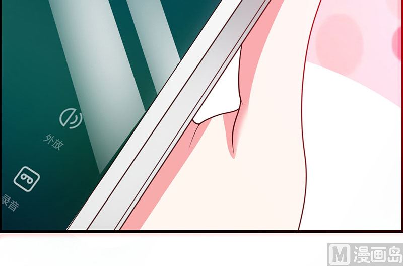 第20话 宫老的决定(1/2)-第21话