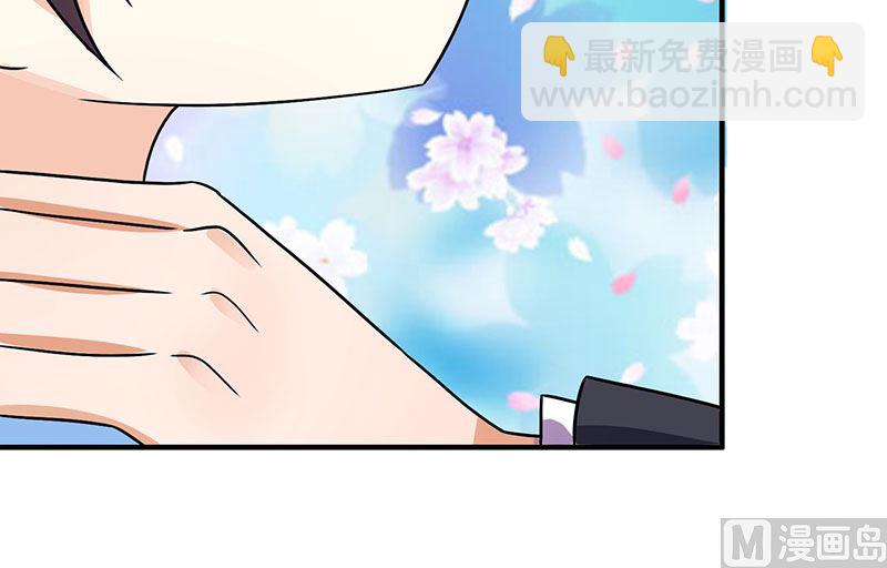 第20话 宫老的决定(1/2)-第21话