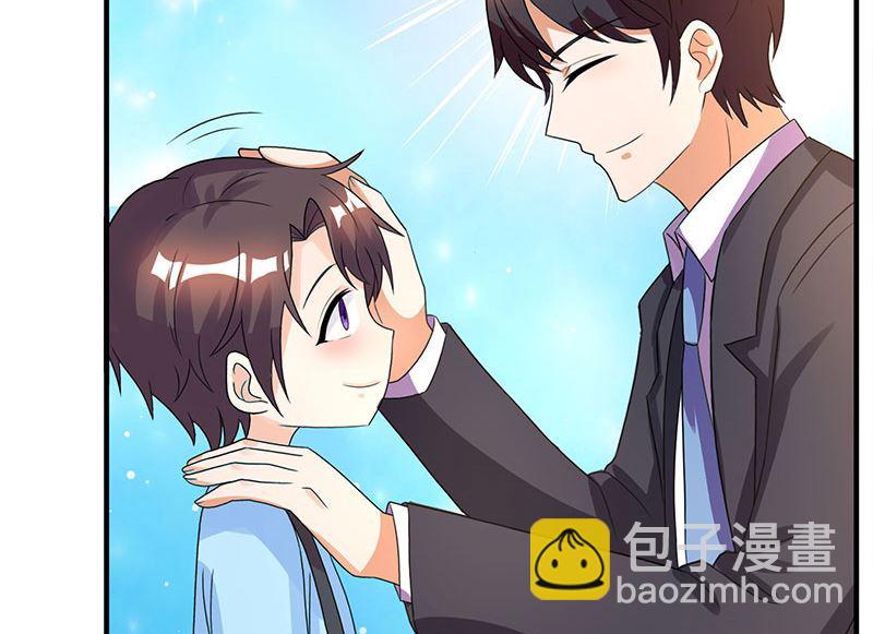 第20话 宫老的决定(1/2)-第21话