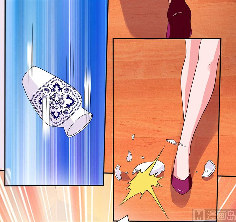 第22话 她的防备-第23话