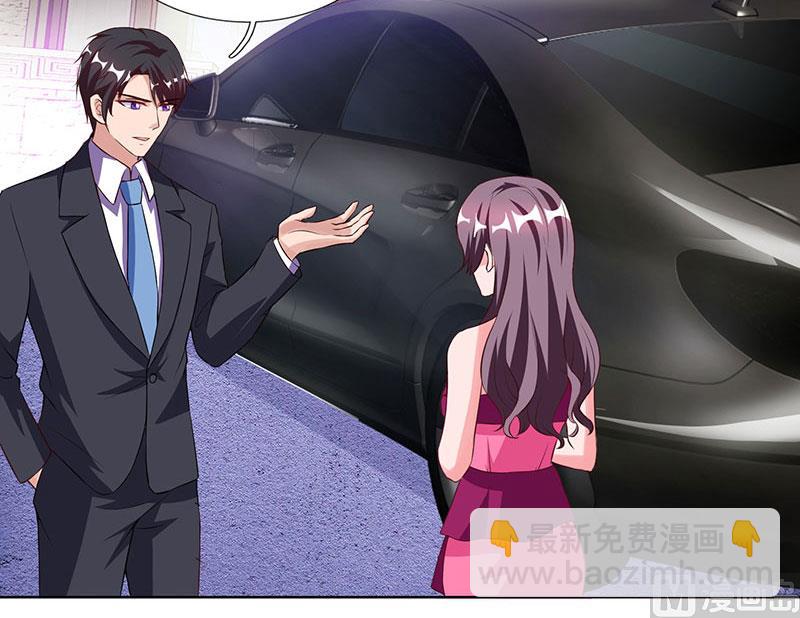 第22话 她的防备-第23话