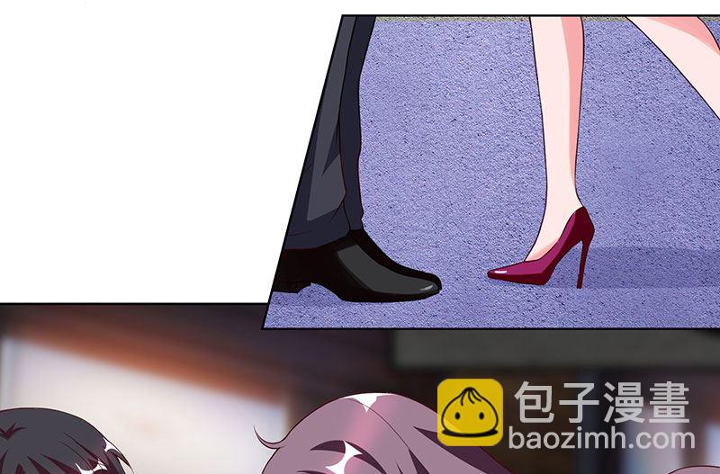 第22话 她的防备-第23话