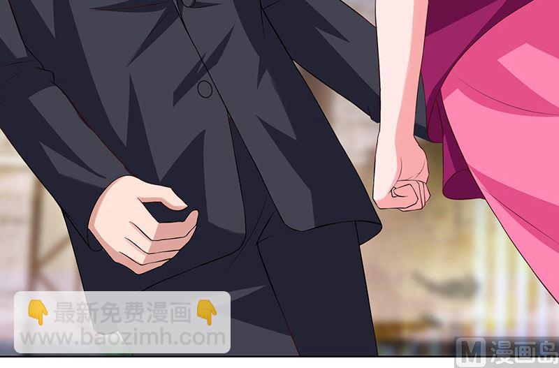 第22话 她的防备-第23话