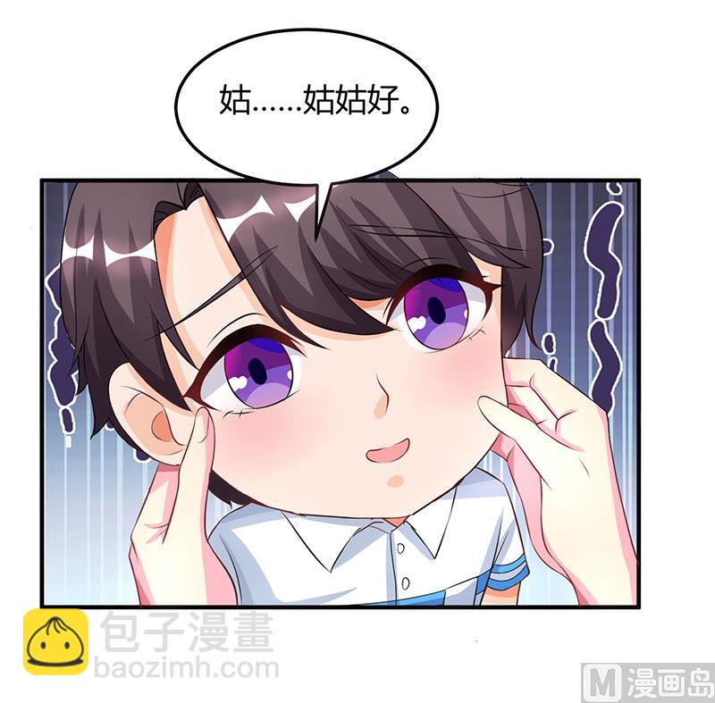 第28话 虚惊一场-第29话