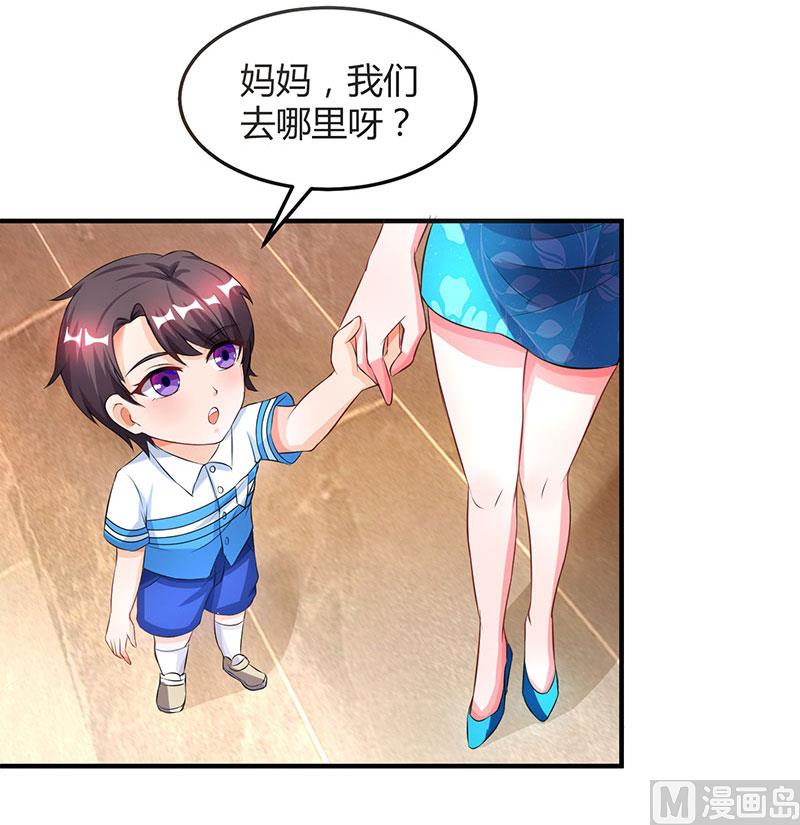 第28话 虚惊一场-第29话