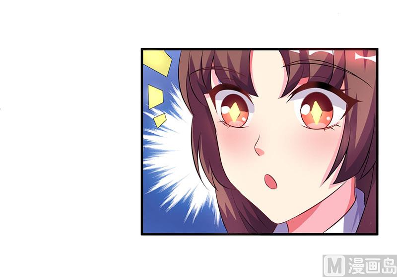 第28话 虚惊一场-第29话