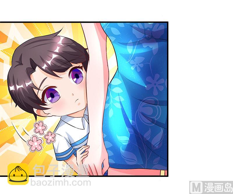 第28话 虚惊一场-第29话