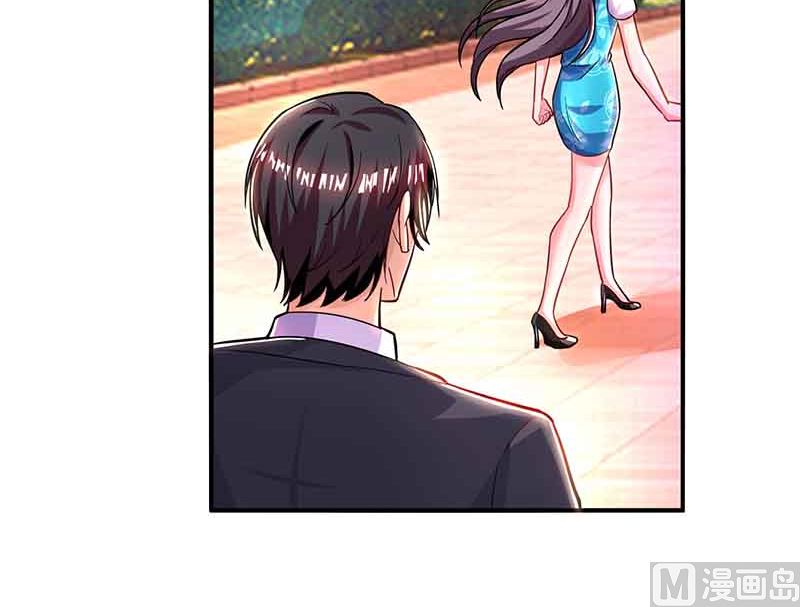 第34话 曾经相爱过-第35话