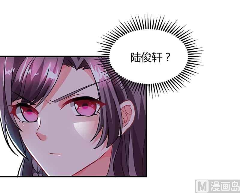 第34话 曾经相爱过-第35话