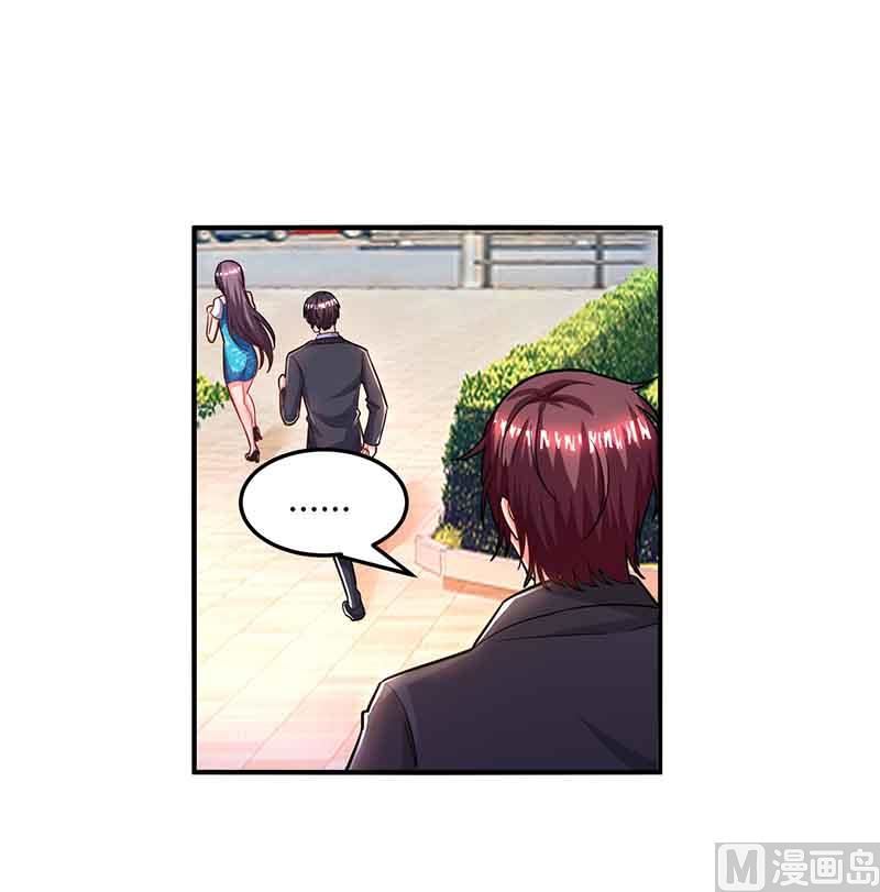 第34话 曾经相爱过-第35话