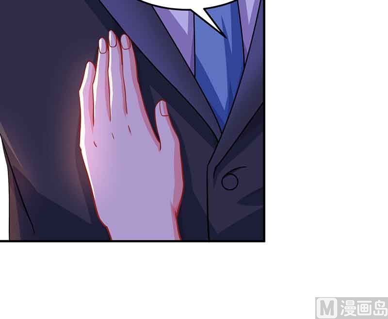 第34话 曾经相爱过-第35话