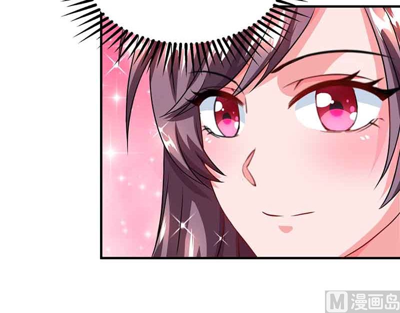 第36话 威胁-第37话