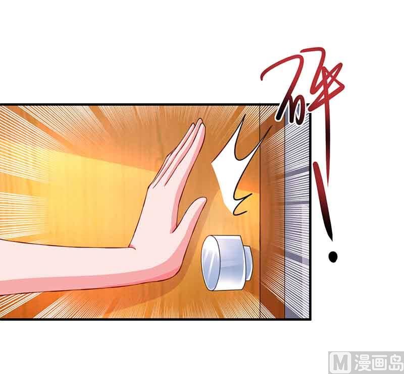 第36话 威胁-第37话