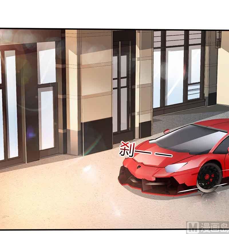 第36话 威胁-第37话