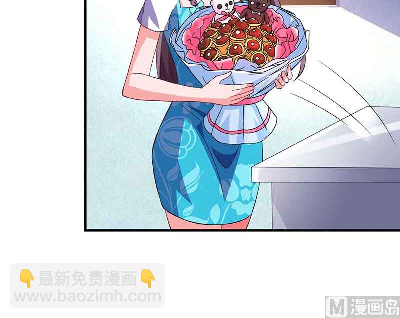 第36话 威胁-第37话