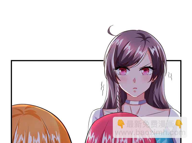 第36话 威胁-第37话