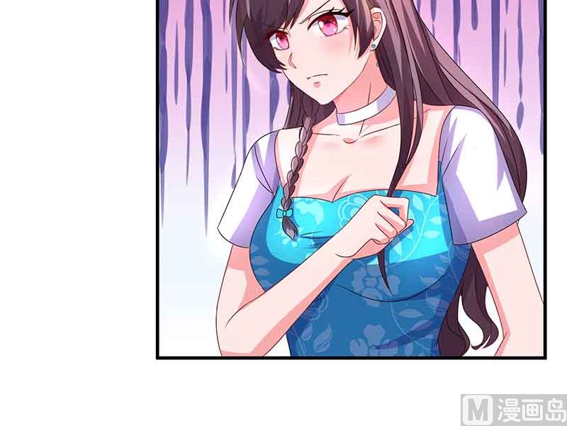 第36话 威胁-第37话