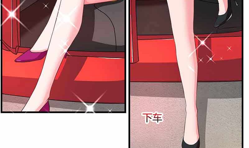 第36话 威胁-第37话