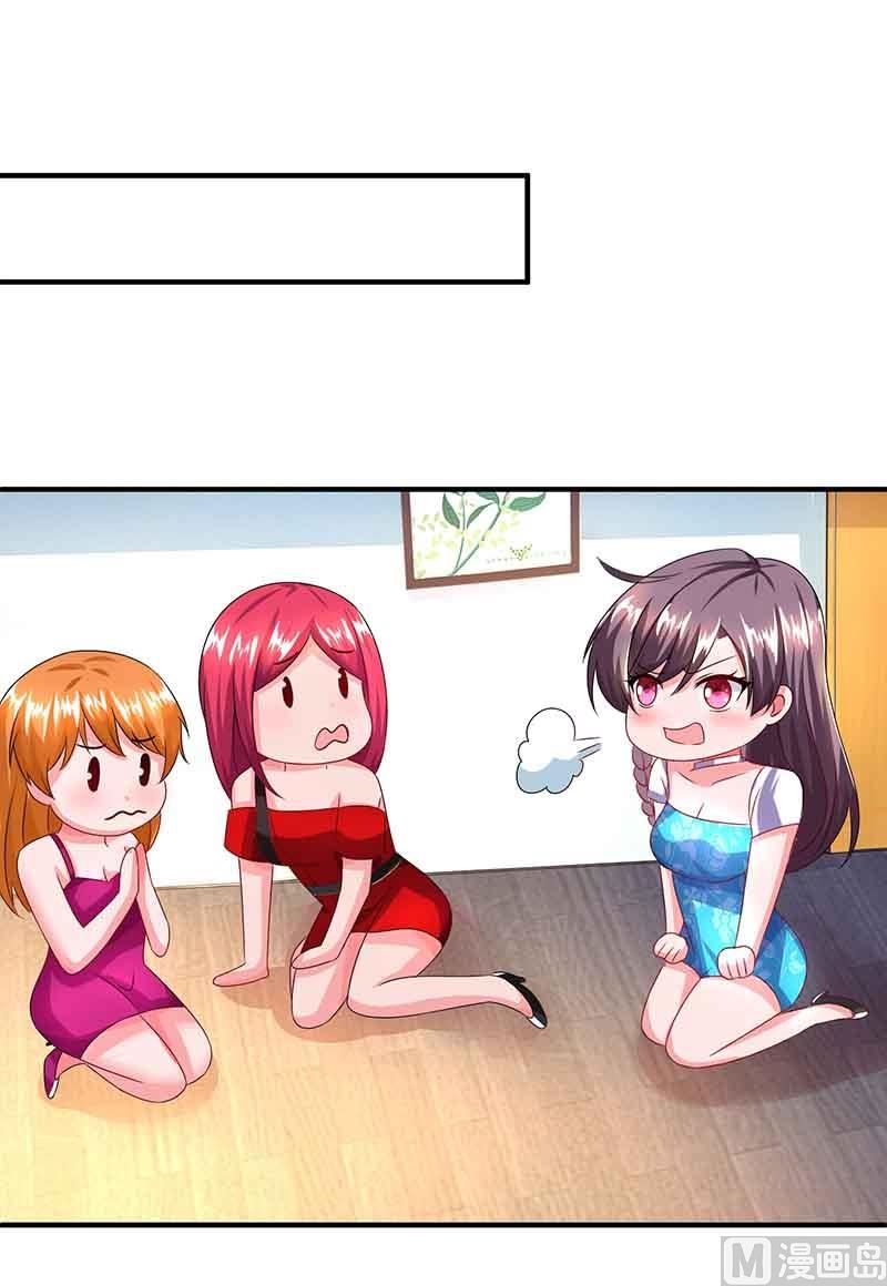 第36话 威胁-第37话