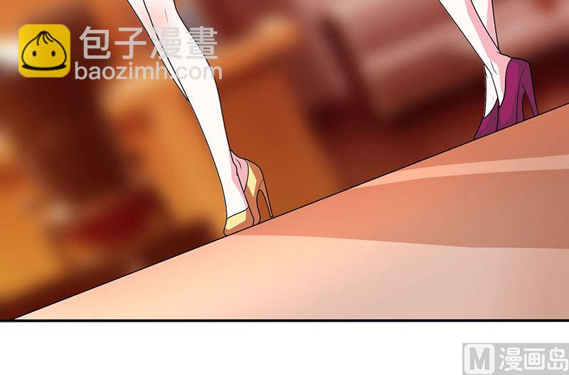 第4话 遇上沈君瑶-第5话