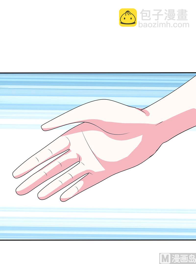 第4话 遇上沈君瑶-第5话