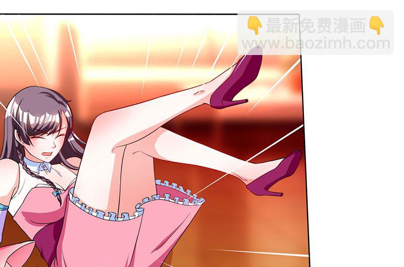 第4话 遇上沈君瑶-第5话