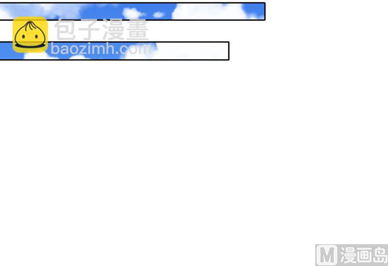 第4话 遇上沈君瑶-第5话