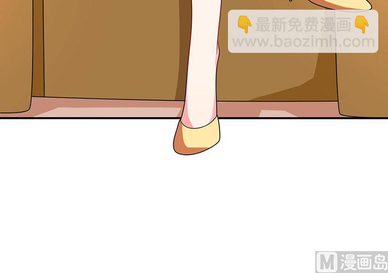 第4话 遇上沈君瑶-第5话