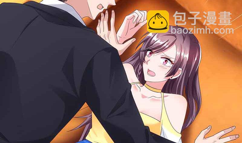 第40话 倒歉-第41话