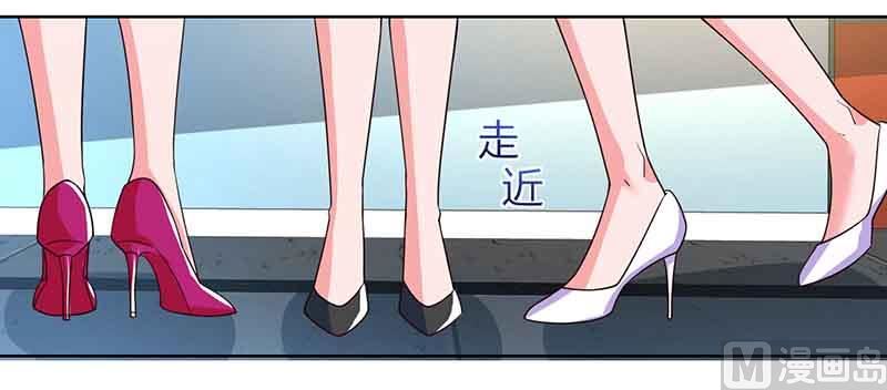 第40话 倒歉-第41话