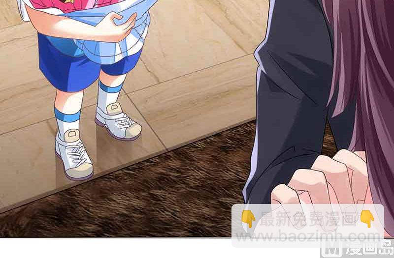 第40话 倒歉-第41话