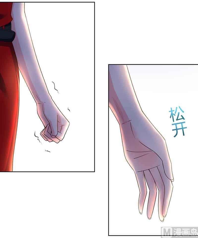 第40话 倒歉-第41话