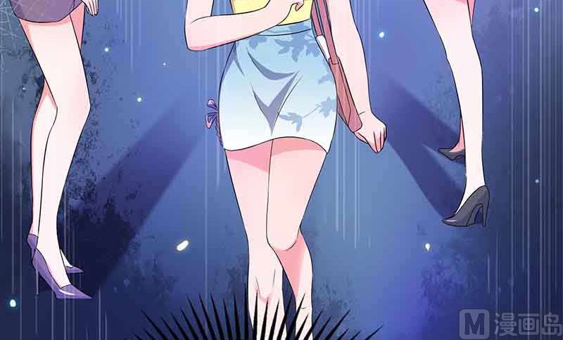 第42话 不许和他吃饭-第43话