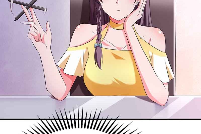 第42话 不许和他吃饭-第43话